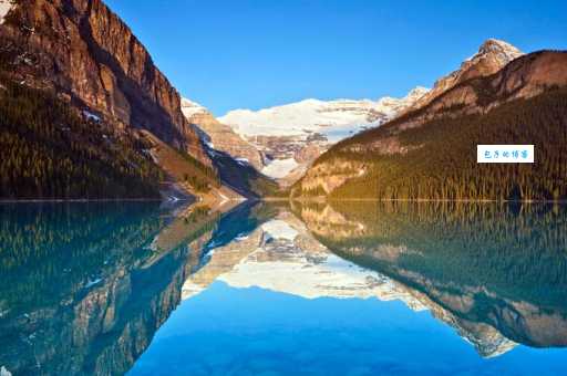 想知道水平如镜的意思吗？这里有详细解读