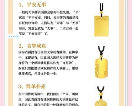 了解偎香倚玉的意思,这些知识不能错过!