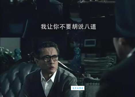 搞不懂高堂广厦是什么意思 看这里就懂了