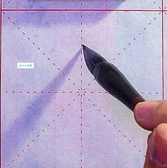 千的笔顺正确写法，学会这招不会忘！