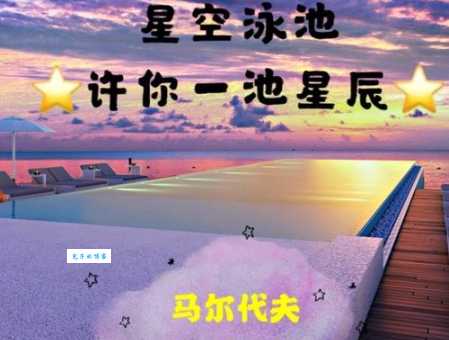 想知道连更星夜的意思吗？这些解释别错过！