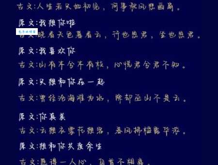 灕字怎么读你知道吗？一文带你搞清楚！