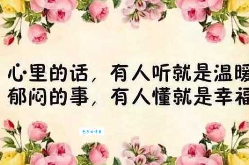 金人缄口的解释有哪些?这里为你全面解读!