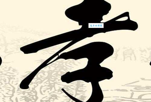 金人缄口的解释有哪些?这里为你全面解读!