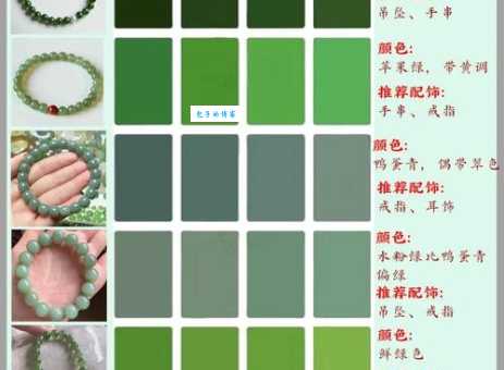 小家碧玉的意思知多少?权威解读告诉你!