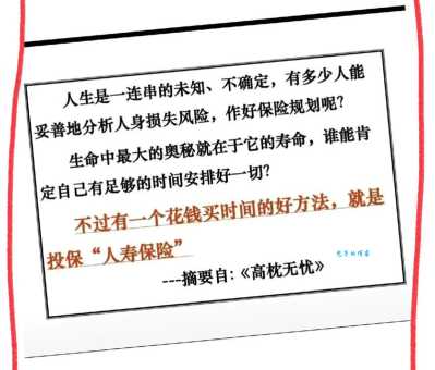 想知道溘然长往的意思吗？这些解释很靠谱