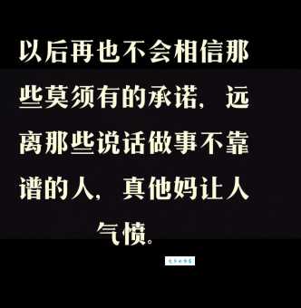想知道溘然长往的意思吗？这些解释很靠谱