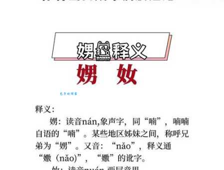 霗怎么读有啥讲究？专家解读生僻字读音！