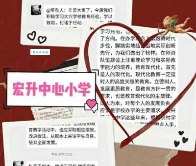 想知道探渊索珠的意思吗？这里有详细解读！