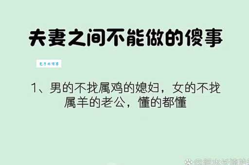 心仪已久是什么意思？看完解释你就懂啦