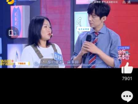 心仪已久是什么意思？看完解释你就懂啦