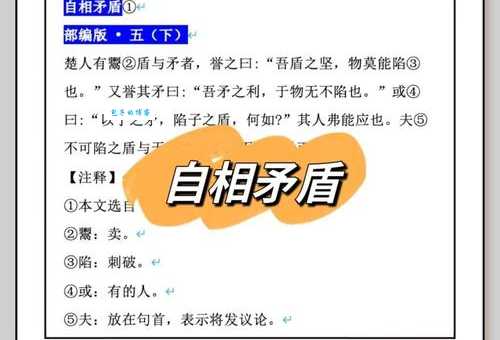 簟纹如水到底啥意思?这些例子帮你理解!