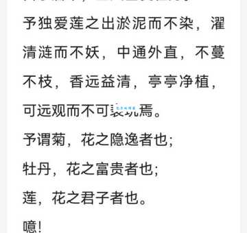簟纹如水到底啥意思?这些例子帮你理解!