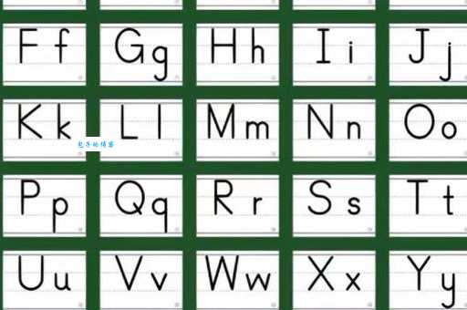 林的笔顺容易错在哪？教你避免常见误区！