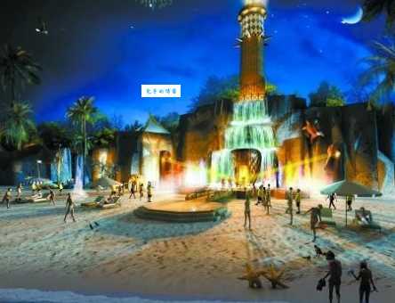 奥帕拉拉冒险岛门票官方购买渠道是哪个?(避开票务陷阱)