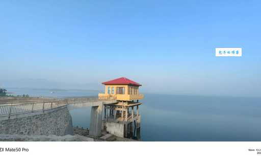 河南板桥水库现在还能去吗(旅游打卡前先看看最新的开放时间)