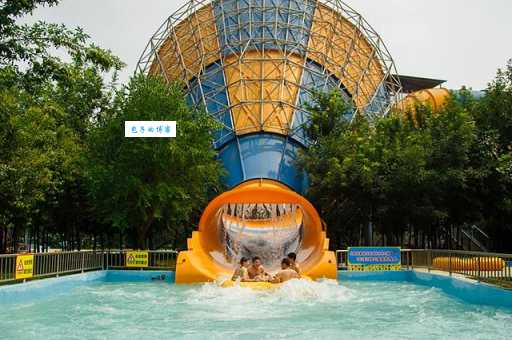 奥帕拉拉冒险岛水公园有什么优惠?超值省钱攻略大公开!