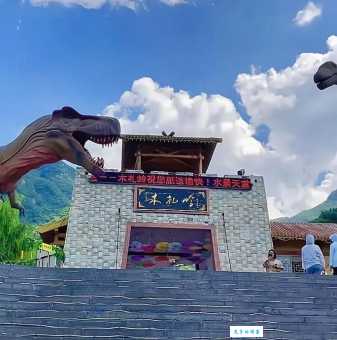 木札岭景区门票网上预订有什么优惠?比现场买便宜!