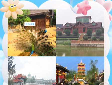 漯河旅游景点大全哪个好?本地人私藏的绝美打卡地(吐血推荐)