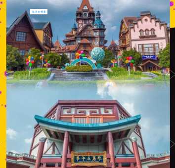 郑州方特欢乐世界好玩吗？（真实体验攻略避开所有游玩大坑）