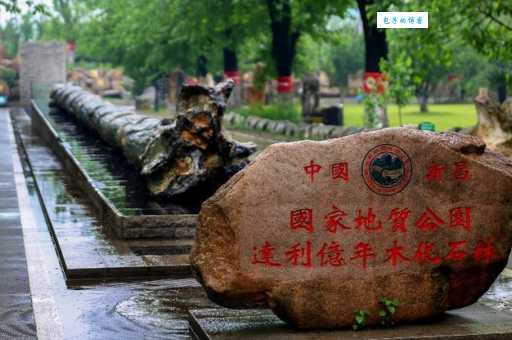 洛阳龙华欢乐园几点开门?别跑空快来看营业时间!