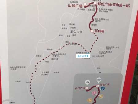 想爬白云山在哪里坐车?(超详细交通路线看这篇就够!)