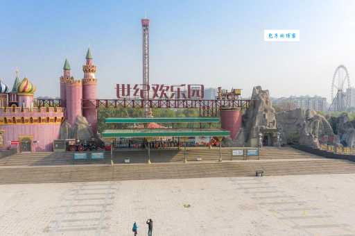郑州世纪欢乐园门票多少钱(最新票价和优惠活动来了)