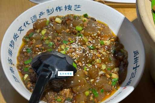 禹州旅游有什么好吃的?这几样特色美食要尝尝!