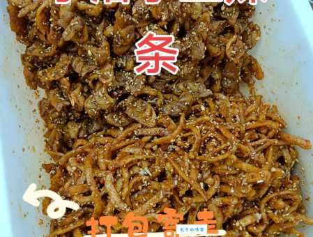 鄢陵美食有哪些必吃？本地人推荐这几道特色菜！