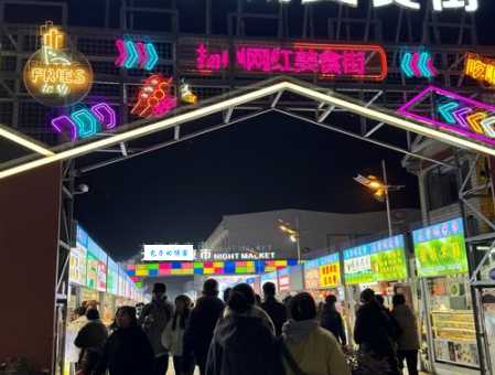 济源美食都在哪里找?本地人带你逛遍夜市小吃街!