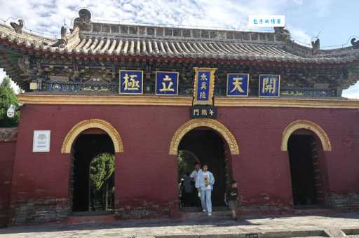 淮阳太昊陵门票怎么预订?在线购票流程全解析!