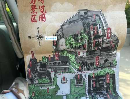 巩义康百万庄园附近住哪里好?本地人推荐的吃住行指南!