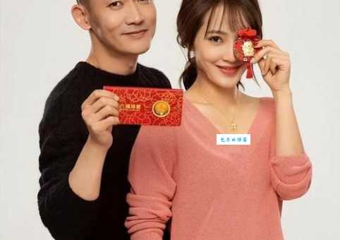 聂远妻子阳光的个人资料最全整理!看完你就全明白了!