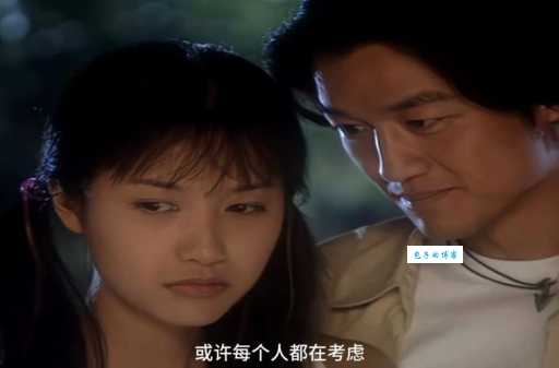 将爱情进行到底剧情好看吗？观众口碑评价和槽点大盘点！