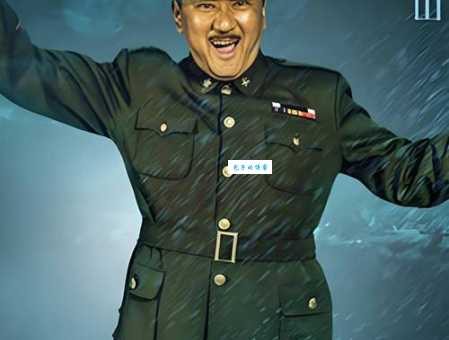 为什么找上车走吧演员表?(看看隐藏了哪些演技派老戏骨)