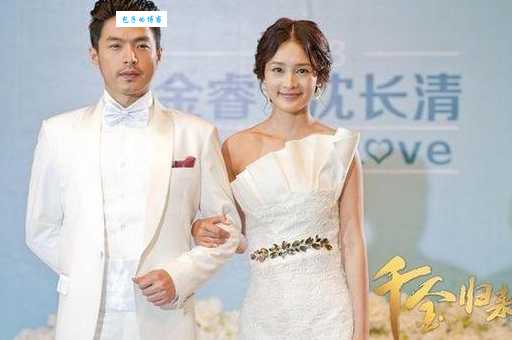 千金归来长清最后和谁在一起了？官方答案就是他！