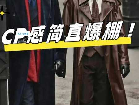 为什么老有人问民国奇探是耽改剧吗？三个细节告诉你答案