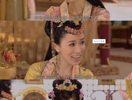 公主嫁到分集介绍全集!快速看完大结局不迷路!