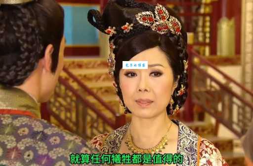 公主嫁到分集介绍全集!快速看完大结局不迷路!