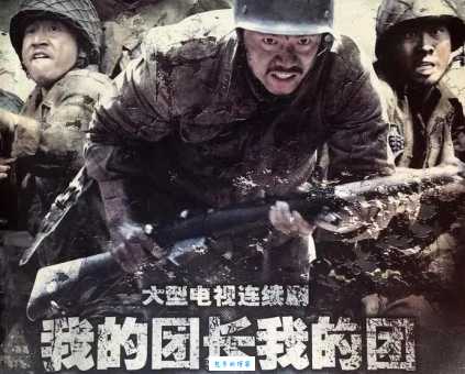 你是我的兄弟剧情介绍：哪些地方最感人？(催泪情节大盘点)