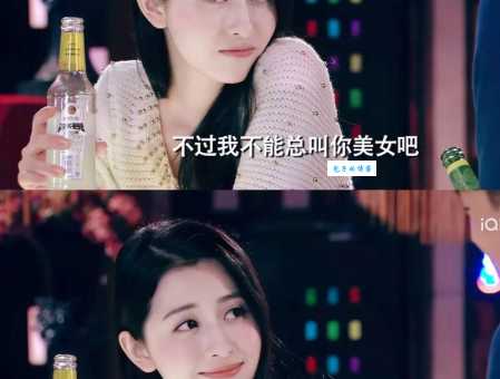 爱情公寓酒吧女服务员扮演者叫什么？网友都说她最美！