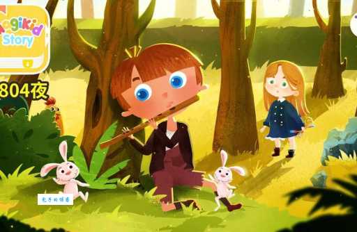 秘密花园剧情简介太长不想看？一句话概括核心故事情节