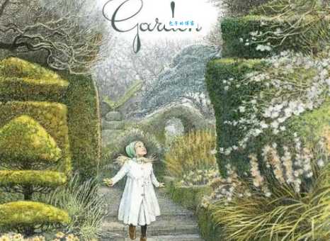 秘密花园剧情简介太长不想看？一句话概括核心故事情节