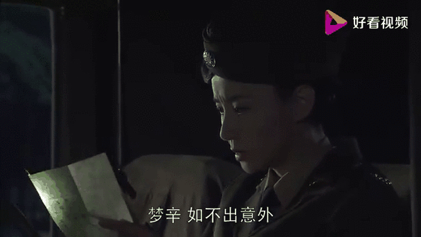 秘杀名单电视剧哪里可以看？高清完整版在线观看地址！