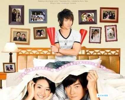 恶作剧之吻2剧情比第一部精彩吗?续集有哪些新的惊喜?