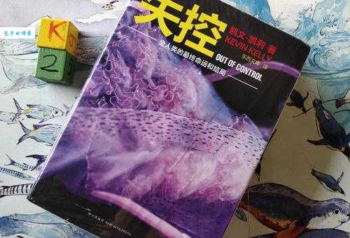 谁才是big结局的最大赢家?所有角色的最终命运曝光!