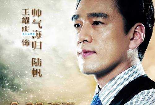 婚后三十年剧情介绍完整版(大结局提前知道不后悔)