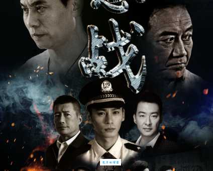 关中枪声演员表完整版在哪看？(看这里最全最详细)