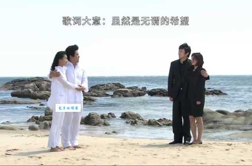 妻子的诱惑分集介绍大结局是什么?林品如最后怎么样了?