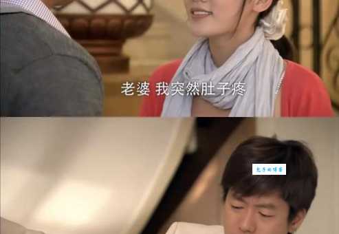 妻子的诱惑分集介绍大结局是什么?林品如最后怎么样了?